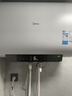 美的（Midea）【重磅新品】60升雙膽扁桶電熱水器3300W速熱節能稀土鎂棒大水量F60-33UD4(HE)一級能效國家補貼 曬單實(shí)拍圖