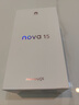 華為（HUAWEI）nova 15 華為手機新品上市 麒麟8020芯片 多焦段紅楓影像 鴻蒙AI 臻彩OLED直屏鴻蒙智能手機 幻夜黑 12GB+256GB 官方標配 曬單實(shí)拍圖