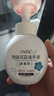 OVDL 泡沫花朵洗手液300ml  花瓣形泡沫慕斯易沖洗清潔液（水蜜桃香） 曬單實(shí)拍圖