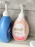 藍月亮內衣內褲洗衣液男女士 防發(fā)黃去血漬 孕婦學(xué)生可用 除菌>99% 【除菌>99%】500g*1瓶 曬單實(shí)拍圖