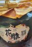 圣塔紹興特產(chǎn)黃酒花雕酒手工冬釀老酒半干型加飯酒糯米酒禮盒裝 26年陳 2.5L 1壇 禮盒裝 曬單實(shí)拍圖