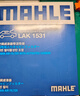 馬勒（MAHLE）帶炭PM2.5空調濾芯LAK1531(CS55/CS75 PLUS/UNI-V/UNIT/影豹/逸動(dòng) 曬單實(shí)拍圖