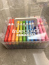 真彩（TRUECOLOR）60色軟頭丙烯馬克筆兒童可水洗小學(xué)生美術(shù)專(zhuān)用水彩筆不透色可疊色幼兒園畫(huà)筆繪畫(huà)彩色筆炳稀0628 曬單實(shí)拍圖