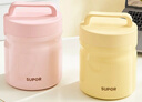 蘇泊爾（SUPOR）學(xué)生保溫飯盒兒童便當盒316L餐盒上班族帶飯大容量保溫桶 曬單實(shí)拍圖