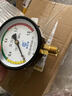 子琪自來(lái)水壓力表水管打壓水壓表氣壓表鍋爐消防管道徑向油壓表液壓表 【三色】Y100  0-1.6MPA（16公斤） 曬單實(shí)拍圖
