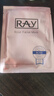 妝蕾（RAY）泰國玫瑰面膜男淡紋提拉抗皺緊致抗衰老熬夜補水保濕法令女士30片 曬單實(shí)拍圖