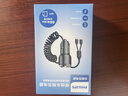 飛利浦（Philips）車(chē)載充電器超級快充自帶線(xiàn)一拖三汽車(chē)點(diǎn)煙器適用蘋(píng)果華為雙口快充 【自帶雙線(xiàn)】66W超級快充二合一 曬單實(shí)拍圖