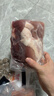 京東跑山豬京東跑山豬 黑豬后腿肉600g 冷凍去皮豬腿肉360天 京東 曬單實(shí)拍圖
