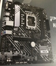 華碩（ASUS）PRIME H610M-A D4主板 支持 CPU 12400F/12100F/13100F（Intel H610/LGA 1700） 曬單實(shí)拍圖