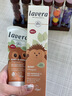 Lavera寶寶面霜75ml天然植物有機舒緩修護嬰幼兒保濕霜三八女神節38禮物 曬單實(shí)拍圖