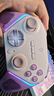 EasySMX流星易速馬D10無(wú)線(xiàn)游戲手柄TMR搖桿雙切扳機Switch2藍牙PC安卓蘋(píng)果手機電腦Steam黑神話(huà)悟空星夢(mèng)紫 曬單實(shí)拍圖