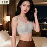 千奈美大胸顯小內衣女全罩杯薄款調整型收副乳防下垂大碼文胸罩 奶灰色 L (80BCD) 曬單實(shí)拍圖