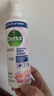 滴露（Dettol）衣物除菌衣服除味噴霧床單床上殺菌消毒 睡蓮250ml 清新殺菌99.9% 曬單實(shí)拍圖