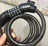 中立87610密碼圈型鋼纜車(chē)鎖自行車(chē)鎖公路山地車(chē)電動(dòng)車(chē)鎖 黑色 1.2米 曬單實(shí)拍圖