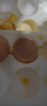 海佑林下新鮮鮮雞蛋柴雞蛋現撿五谷鮮雞蛋40g-45g 土雞蛋20枚 曬單實(shí)拍圖