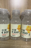 農夫山泉水溶C100檸檬味復合果汁飲料250ml*12瓶組合 滿(mǎn)足每日所需維生素C 曬單實(shí)拍圖