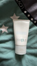 芙麗芳絲（Freeplus）花王洗面奶男女士氨基酸潔面乳60g 曬單實(shí)拍圖