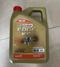 嘉實(shí)多（Castrol）極護智E版 全合成機油 潤滑油 5W-40 SP A3/B4 4L 汽車(chē)保養 曬單實(shí)拍圖