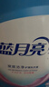 藍月亮 深層潔凈洗衣液 薰衣草香 3kg/瓶 高效除螨 強效去污 曬單實(shí)拍圖