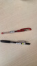 百樂(lè )（PILOT）BL-WG-38簡(jiǎn)約中性筆 0.38mm子彈頭啫喱筆簽字筆滑力筆水筆 紅色 曬單實(shí)拍圖