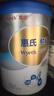 惠氏旗艦同品啟賦藍鉆有機鉑臻蘊淳系列瑕疵癟罐臨期嬰幼兒配方奶粉 鉑臻4段 瑞士進(jìn)口 曬單實(shí)拍圖