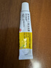 [新適確得]鹵米松/三氯生乳膏 10g 1盒裝 曬單實(shí)拍圖