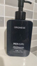 ORGINESE洗面奶男士專(zhuān)用控油祛痘去黑頭非美白深層清潔毛孔角質(zhì)保濕送禮物 曬單實(shí)拍圖