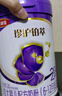 伊利金領(lǐng)冠珍護鉑萃2段(6-12月)750g*6罐 超凡乳源HMOs 28天新鮮到家 曬單實(shí)拍圖