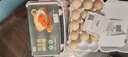 七鮮【無(wú)抗】可生食鮮雞蛋15枚750g 曬單實(shí)拍圖