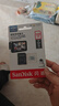 閃迪（SanDisk）128GB TF（MicroSD）4K內存卡 行車(chē)記錄儀 監控攝像頭專(zhuān)用 循環(huán)錄制10,000小時(shí) 高耐用存儲卡 曬單實(shí)拍圖