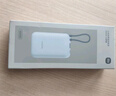 小米（MI）3C認證充電寶自帶線(xiàn)10000 33W 淺咖色適用小米華為榮耀手機可上飛機/火車(chē)移動(dòng)戶(hù)外儲能電源 曬單實(shí)拍圖