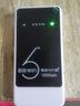 探引力移動(dòng)隨身wifi無(wú)線(xiàn)網(wǎng)單月充值無(wú)需預存大流量1500G戶(hù)外商務(wù)專(zhuān)用差旅5G4G通用上網(wǎng) 三網(wǎng)通10000毫安電池大續航-充電上網(wǎng)兩用 黑色 曬單實(shí)拍圖
