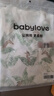 babylove【清倉】嬰兒連體衣背心短爬夏季無(wú)袖男女寶寶哈衣可愛(ài)萌鹿之森 萌鹿之森 73cm 曬單實(shí)拍圖