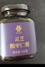 李良濟靈芝酸棗仁膏靈芝酸棗仁睡前膏桑葚大棗茯苓蒸晚安膏160g 曬單實(shí)拍圖