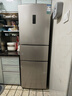 容聲253L三開(kāi)門(mén)小冰箱小型家用超薄一級能效風(fēng)冷無(wú)霜變頻小戶(hù)型以舊換新璀璨金BCD-253WD16NPA國家補貼 曬單實(shí)拍圖