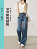逸陽(yáng)（ESE-Y）顯瘦闊腿褲女26春季新款萊卡彈力不易褪色窄版直筒褲子 牛仔藍 30 曬單實(shí)拍圖