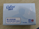 可心柔（COROU）抽紙 嬰兒柔紙巾 3層M碼100抽*24包保濕紙巾 云柔巾 乳霜紙 整箱 曬單實(shí)拍圖