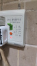國際電工空調熱水器漏電保護開(kāi)關(guān) 家用漏?？諝忾_(kāi)關(guān)面板86型帶插座 五孔暗裝10A  曬單實(shí)拍圖