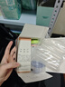 優(yōu)利特尿蛋白檢測試紙12尿常規試紙尿酮尿液分析試紙條 曬單實(shí)拍圖