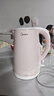 美的（Midea）電熱水壺0涂層燒水壺母嬰級316L不銹鋼內膽 1500W自動(dòng)斷電1.7升大容量家用泡茶MK-HJ1705-PRO 曬單實(shí)拍圖