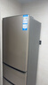 海爾（Haier）冰箱家用三開(kāi)門(mén)風(fēng)冷無(wú)霜節能超薄電冰箱兩天約一度電新等級能效省電小戶(hù)型冰箱以舊換新補貼 【熱銷(xiāo)爆款】219升三門(mén)冰箱節能省電新款上市 曬單實(shí)拍圖