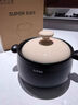 蘇泊爾（SUPOR）砂鍋燉湯陶瓷煲家用耐高溫干燒不易裂煲湯鍋燃氣明火專(zhuān)用 淺湯煲丨適用1-3人 2.5L 曬單實(shí)拍圖
