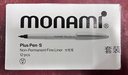 慕那美（monami）04031011 纖維筆水性勾線(xiàn)筆中性筆 白桿黑芯 12支/盒 曬單實(shí)拍圖