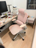 黑白調P2Pro人體工學(xué)電腦椅辦公椅人工力學(xué)座椅久坐舒適學(xué)習椅 P2Pro櫻花粉 網(wǎng)布 【4D護腰 4D扶手 135°大后仰】 無(wú)腳托 曬單實(shí)拍圖
