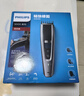飛利浦（PHILIPS）電動(dòng)理發(fā)器成人兒童家用電推剪 刀頭可水洗 家用電推子剃頭刀平頭剃發(fā)器多檔可調充電插電兩用 【27檔長(cháng)度設定】90分鐘續航 HC5690 曬單實(shí)拍圖