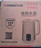 志高（CHIGO）燒水壺1.8L電熱水壺保溫一體自動(dòng)恒溫電熱水壺家用熱水壺自動(dòng)斷電雙層防燙TH185B-01B 曬單實(shí)拍圖