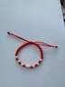 手工純銀編織紅繩手鏈本命年情侶一對女男士轉運珠手繩情人節禮物 轉運珠紅繩手鏈 成人女款【可調節】 曬單實(shí)拍圖