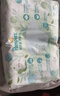 幫寶適超薄透氣清新幫紙尿褲新生兒嬰兒尿不濕尿片透氧Pro XL92 曬單實(shí)拍圖