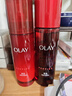 玉蘭油（OLAY）大紅瓶水乳液保濕抗皺緊致化妝品護膚品套裝禮盒生日禮物送女生 曬單實(shí)拍圖