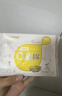 倍舒特0感棉 超薄透氣棉柔日用衛生巾290mm30片 京東自營(yíng) 姨媽巾 曬單實(shí)拍圖